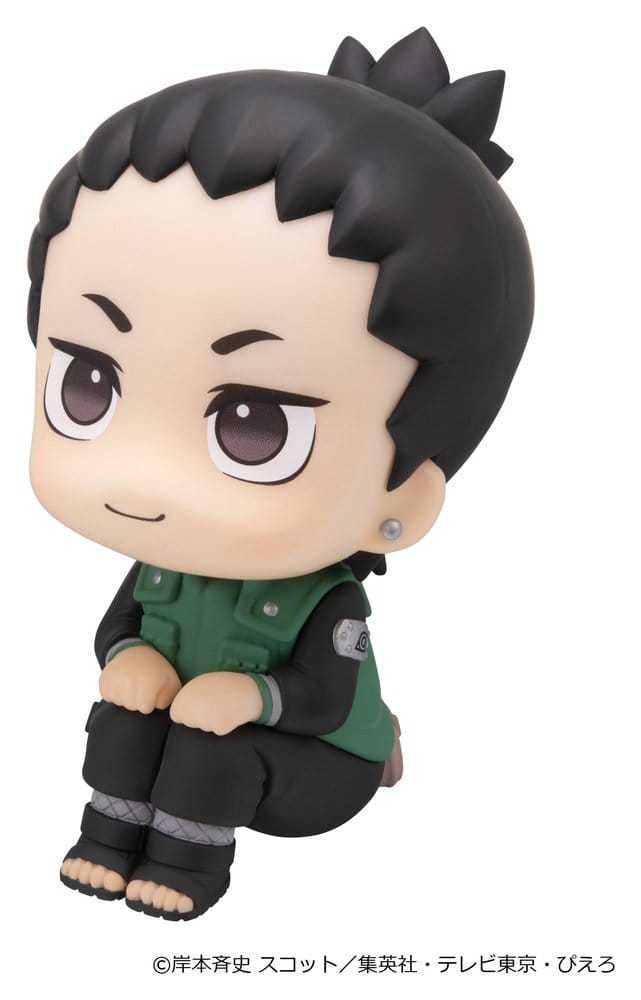 Naruto Shippuden Look Up PVC Figures 2-Pack Shikamaru Nara & Gaara Smile ver. 11 cm (with gift) 4535123851940