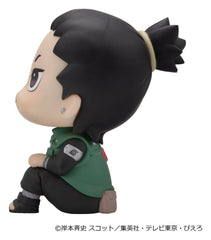 Naruto Shippuden Look Up PVC Figures 2-Pack Shikamaru Nara & Gaara Smile ver. 11 cm (with gift) 4535123851940