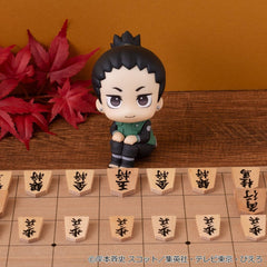 Naruto Shippuden Look Up PVC Figures 2-Pack Shikamaru Nara & Gaara Smile ver. 11 cm (with gift) 4535123851940
