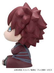Naruto Shippuden Look Up PVC Figures 2-Pack Shikamaru Nara & Gaara Smile ver. 11 cm (with gift) 4535123851940