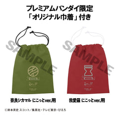 Naruto Shippuden Look Up PVC Figures 2-Pack Shikamaru Nara & Gaara Smile ver. 11 cm (with gift) 4535123851940