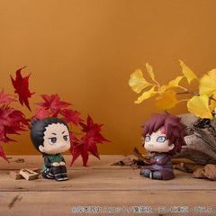 Naruto Shippuden Look Up PVC Figures 2-Pack Shikamaru Nara & Gaara Smile ver. 11 cm (with gift) 4535123851940