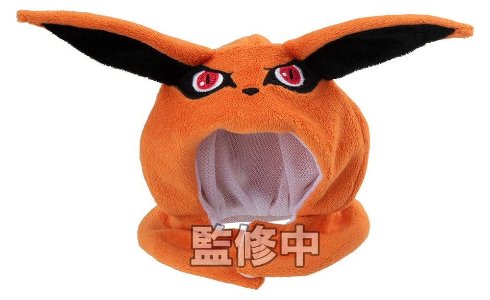 Naruto Shippuden Look Up Cape for PVC Figures Kurama 4535123851957