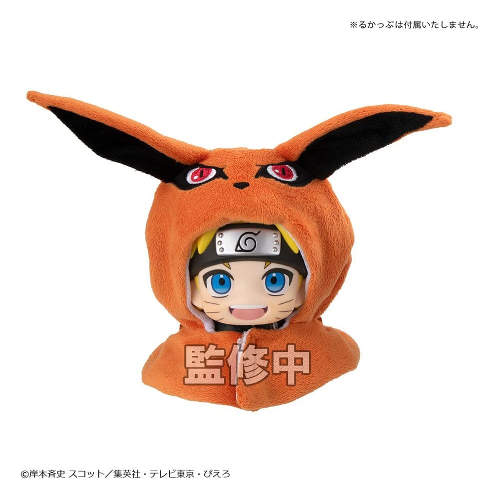 Naruto Shippuden Look Up Cape for PVC Figures Kurama 4535123851957