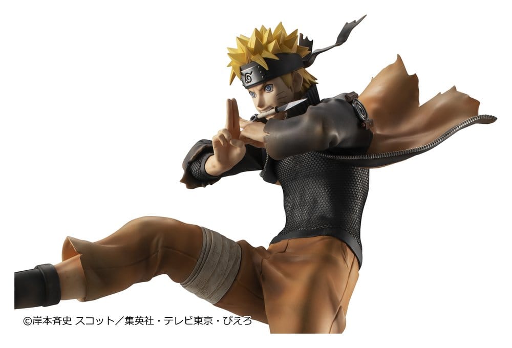 Naruto Shippuden G.E.M. series PVC Figure Naruto Uzumaki Great Ninja War Ver. 26 cm (Repeat) 4535123851988