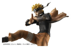 Naruto Shippuden G.E.M. series PVC Figure Naruto Uzumaki Great Ninja War Ver. 26 cm (Repeat) 4535123851988
