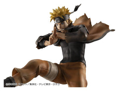 Naruto Shippuden G.E.M. series PVC Figure Naruto Uzumaki Great Ninja War Ver. 26 cm (Repeat) 4535123851988