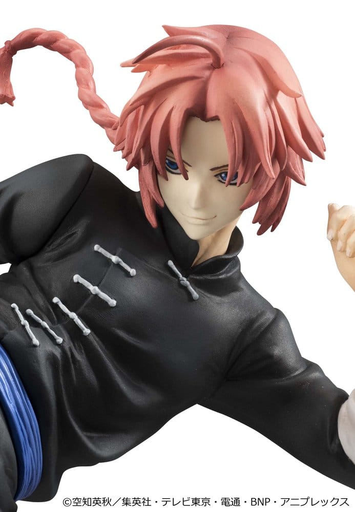 Gintama G.E.M. Series PVC Figure Kamui Ver.2 20 cm (Limited Repeat) 4535123851995