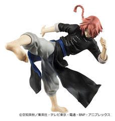 Gintama G.E.M. Series PVC Figure Kamui Ver.2 20 cm (Limited Repeat) 4535123851995