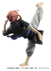 Gintama G.E.M. Series PVC Figure Kamui Ver.2 20 cm (Limited Repeat) 4535123851995