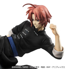 Gintama G.E.M. Series PVC Figure Kamui Ver.2 20 cm (Limited Repeat) 4535123851995
