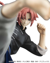 Gintama G.E.M. Series PVC Figure Kamui Ver.2 20 cm (Limited Repeat) 4535123851995