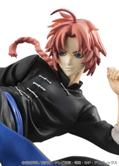 Gintama G.E.M. Series PVC Figure Kamui Ver.2 20 cm (Limited Repeat) 4535123851995