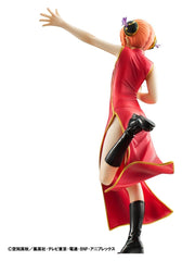 Gintama G.E.M. Series PVC Figure Kagura (Limited Repeat) 4535123852008