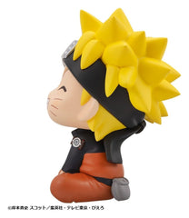 Naruto Shippuden Look Up PVC Figure Naruto Uzumaki Smile Ver. 11 cm 4535123852022
