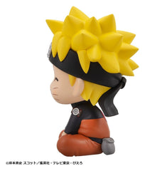 Naruto Shippuden Look Up PVC Figure Naruto Uzumaki Smile Ver. 11 cm 4535123852022