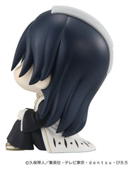 Bleach Thousand-Year Blood War Look Up PVC Figure Byakuya Kuchiki 11 cm (Repeat) 4535123852053