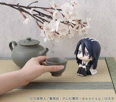 Bleach Thousand-Year Blood War Look Up PVC Figure Byakuya Kuchiki 11 cm (Repeat) 4535123852053