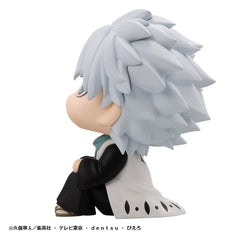 Bleach Look Up PVC Figure TV Anime Thousand-Year Blood War Toshiro Hitsugaya 11 cm 4535123852060