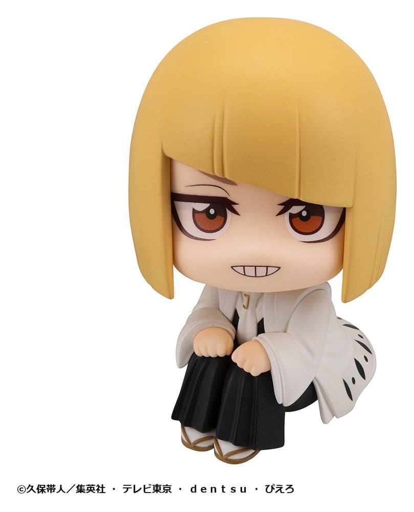 Bleach Look Up PVC Figure TV Anime Thousand-Year Blood War Shinji Hirako 11 cm 4535123852077