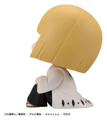 Bleach Look Up PVC Figure TV Anime Thousand-Year Blood War Shinji Hirako 11 cm 4535123852077