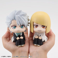 Bleach Look Up PVC Figures 2-Pack Toshiro Hitsugaya & Shinji Hirako 11 cm (with gift) 4535123852084