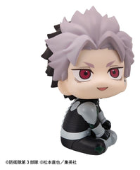 Kaiju No.8 Look Up PVC Figure Gen Narumi Motivated Ver. 11 cm (with gift) 4535123852114
