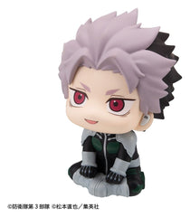 Kaiju No.8 Look Up PVC Figure Gen Narumi Motivated Ver. 11 cm (with gift) 4535123852114
