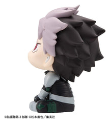 Kaiju No.8 Look Up PVC Figure Gen Narumi Motivated Ver. 11 cm (with gift) 4535123852114