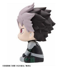 Kaiju No.8 Look Up PVC Figure Gen Narumi Motivated Ver. 11 cm (with gift) 4535123852114