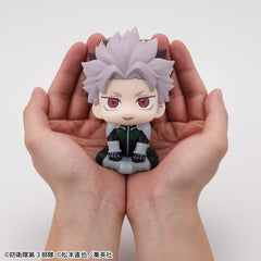 Kaiju No.8 Look Up PVC Figure Gen Narumi Motivated Ver. 11 cm (with gift) 4535123852114