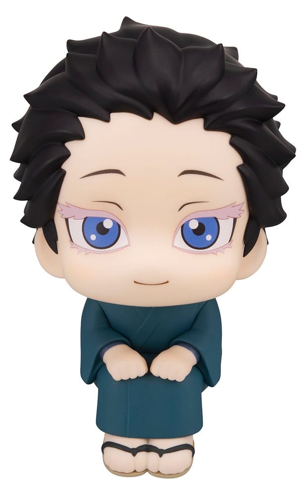 Demon Slayer: Kimetsu no Yaiba Look Up PVC Figure Hakuji 11 cm 4535123852206