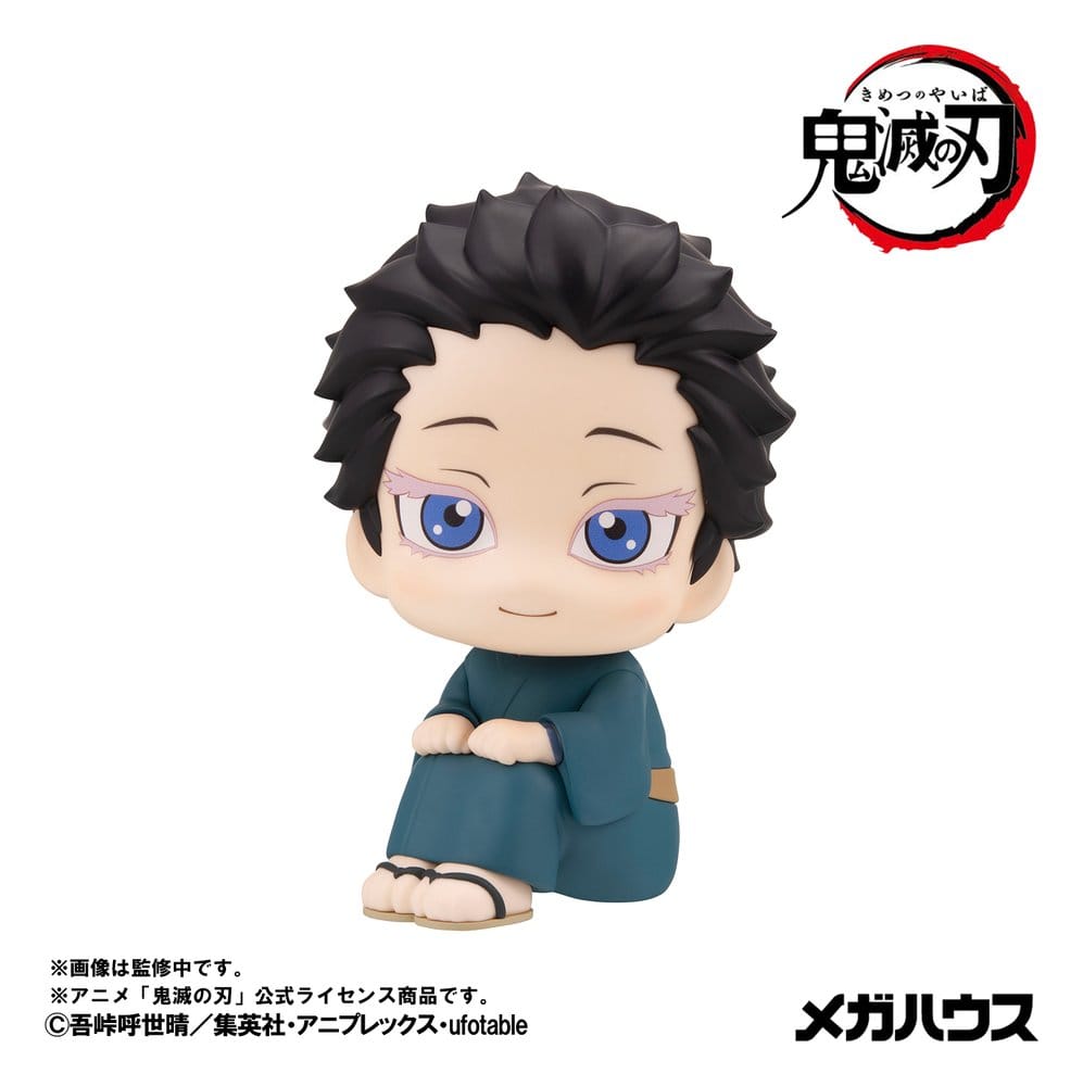 Demon Slayer: Kimetsu no Yaiba Look Up PVC Figure Hakuji 11 cm 4535123852206