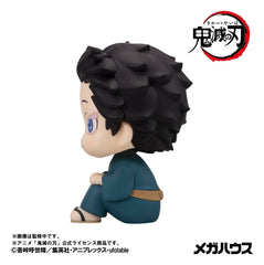 Demon Slayer: Kimetsu no Yaiba Look Up PVC Figure Hakuji 11 cm 4535123852206