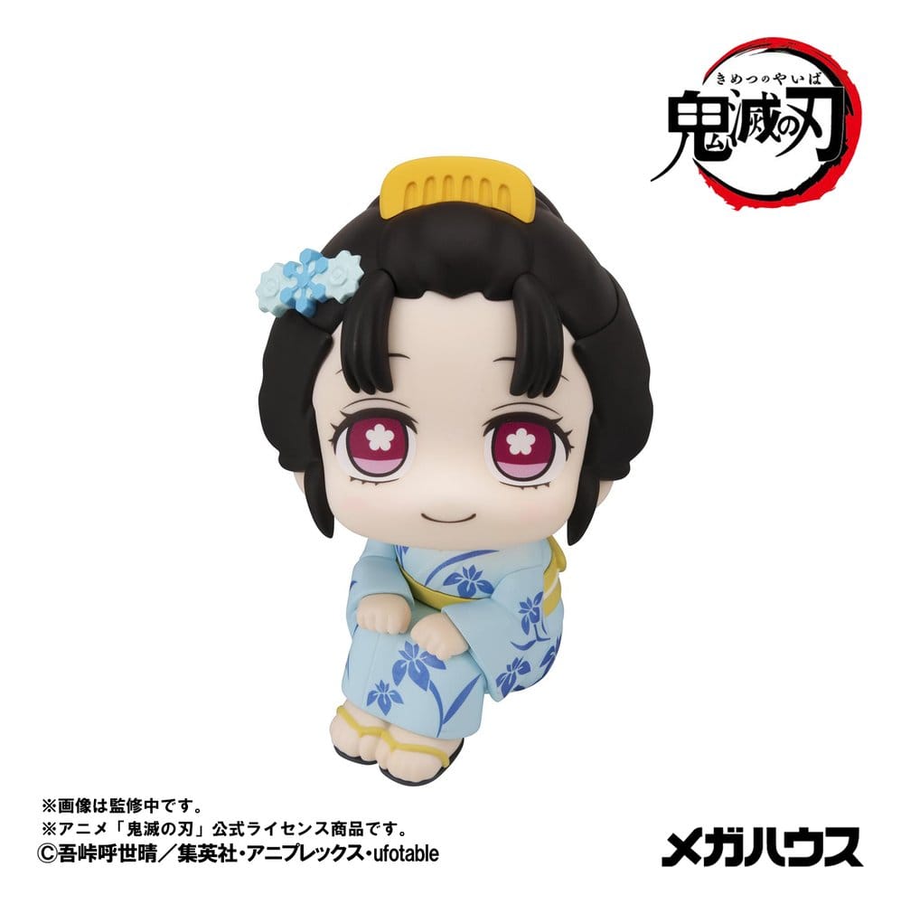 Demon Slayer: Kimetsu no Yaiba Look Up PVC Figure Koyuki 11 cm 4535123852213