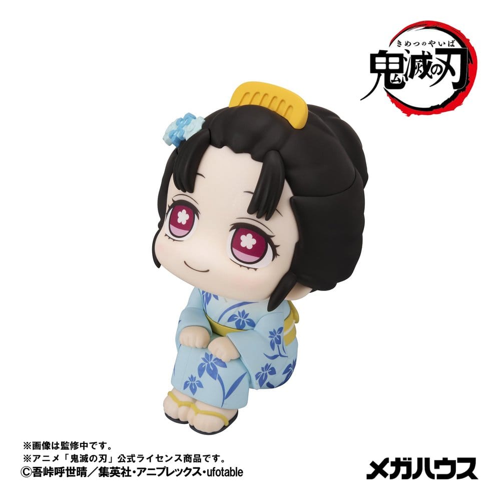 Demon Slayer: Kimetsu no Yaiba Look Up PVC Figure Koyuki 11 cm 4535123852213