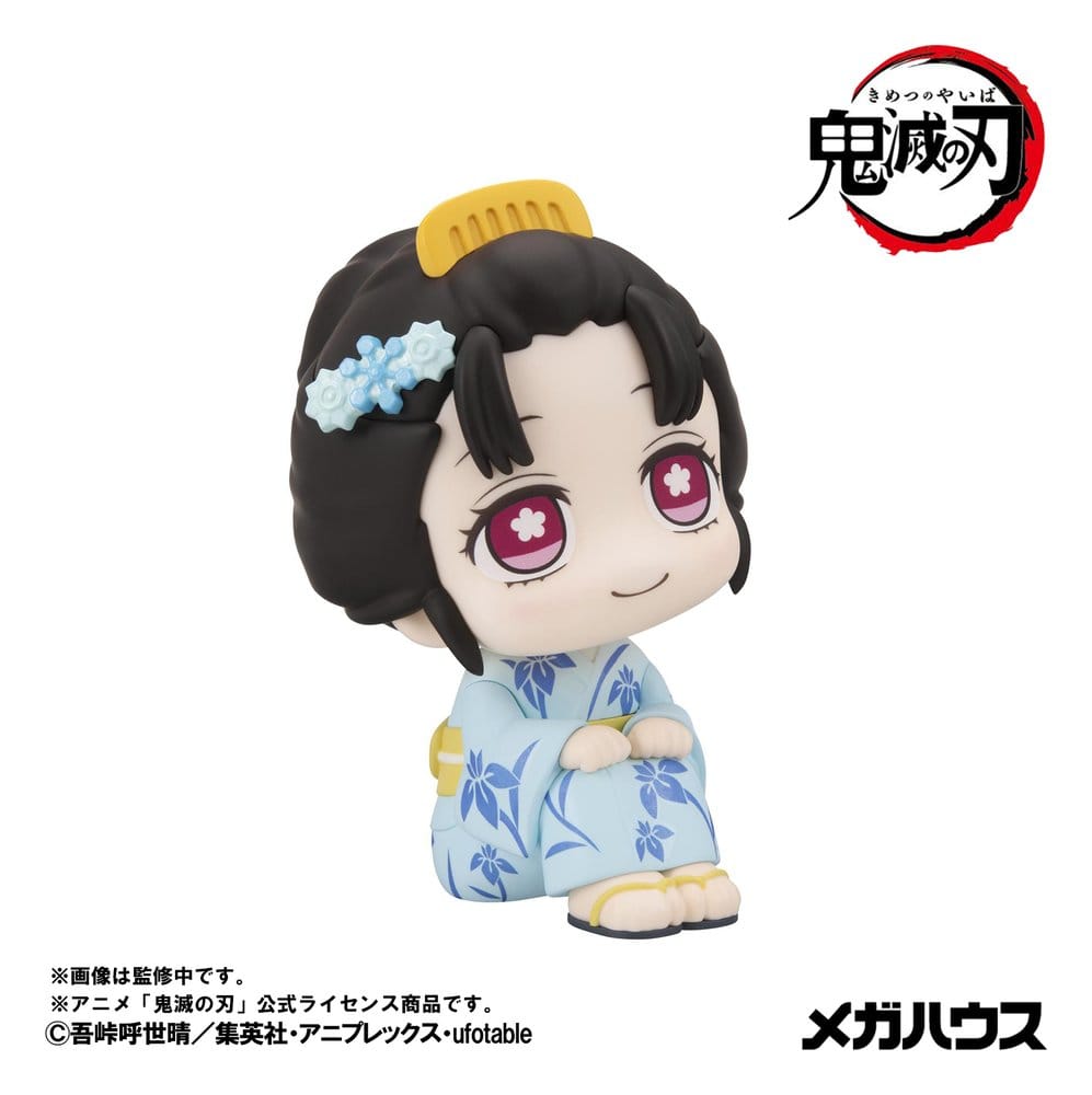 Demon Slayer: Kimetsu no Yaiba Look Up PVC Figure Koyuki 11 cm 4535123852213