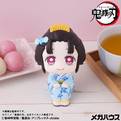 Demon Slayer: Kimetsu no Yaiba Look Up PVC Figure Koyuki 11 cm 4535123852213