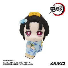 Demon Slayer: Kimetsu no Yaiba Look Up PVC Figures 2-Pack Hakuji & Koyuki 11 cm (with gift) 4535123852220