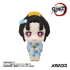 Demon Slayer: Kimetsu no Yaiba Look Up PVC Figures 2-Pack Hakuji & Koyuki 11 cm (with gift) 4535123852220