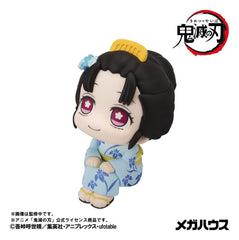 Demon Slayer: Kimetsu no Yaiba Look Up PVC Figures 2-Pack Hakuji & Koyuki 11 cm (with gift) 4535123852220