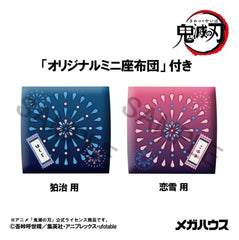 Demon Slayer: Kimetsu no Yaiba Look Up PVC Figures 2-Pack Hakuji & Koyuki 11 cm (with gift) 4535123852220