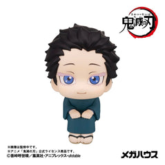 Demon Slayer: Kimetsu no Yaiba Look Up PVC Figures 2-Pack Hakuji & Koyuki 11 cm (with gift) 4535123852220