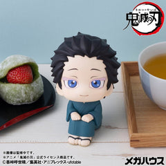 Demon Slayer: Kimetsu no Yaiba Look Up PVC Figures 2-Pack Hakuji & Koyuki 11 cm (with gift) 4535123852220