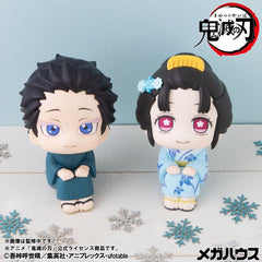 Demon Slayer: Kimetsu no Yaiba Look Up PVC Figures 2-Pack Hakuji & Koyuki 11 cm (with gift) 4535123852220