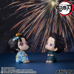 Demon Slayer: Kimetsu no Yaiba Look Up PVC Figures 2-Pack Hakuji & Koyuki 11 cm (with gift) 4535123852220