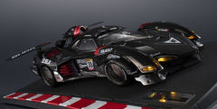 Future GPX Cyber Formula Variable Action Hi-SPEC United Vehicle Asurada G.S.X RS SIREN 26 cm 4535123852497