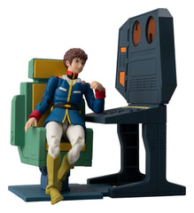 Mobile Suit Gundam G.M.G. Collection EX Diorama White Base Bridge Radio Operator Desk Set 10 cm (with gift) 4535123852541