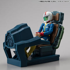 Mobile Suit Gundam G.M.G. Collection EX Diorama White Base Bridge Radio Operator Desk Set 10 cm (with gift) 4535123852541