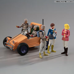 Mobile Suit Gundam G.M.G. Collection EX Diorama White Base Bridge Radio Operator Desk Set 10 cm (with gift) 4535123852541